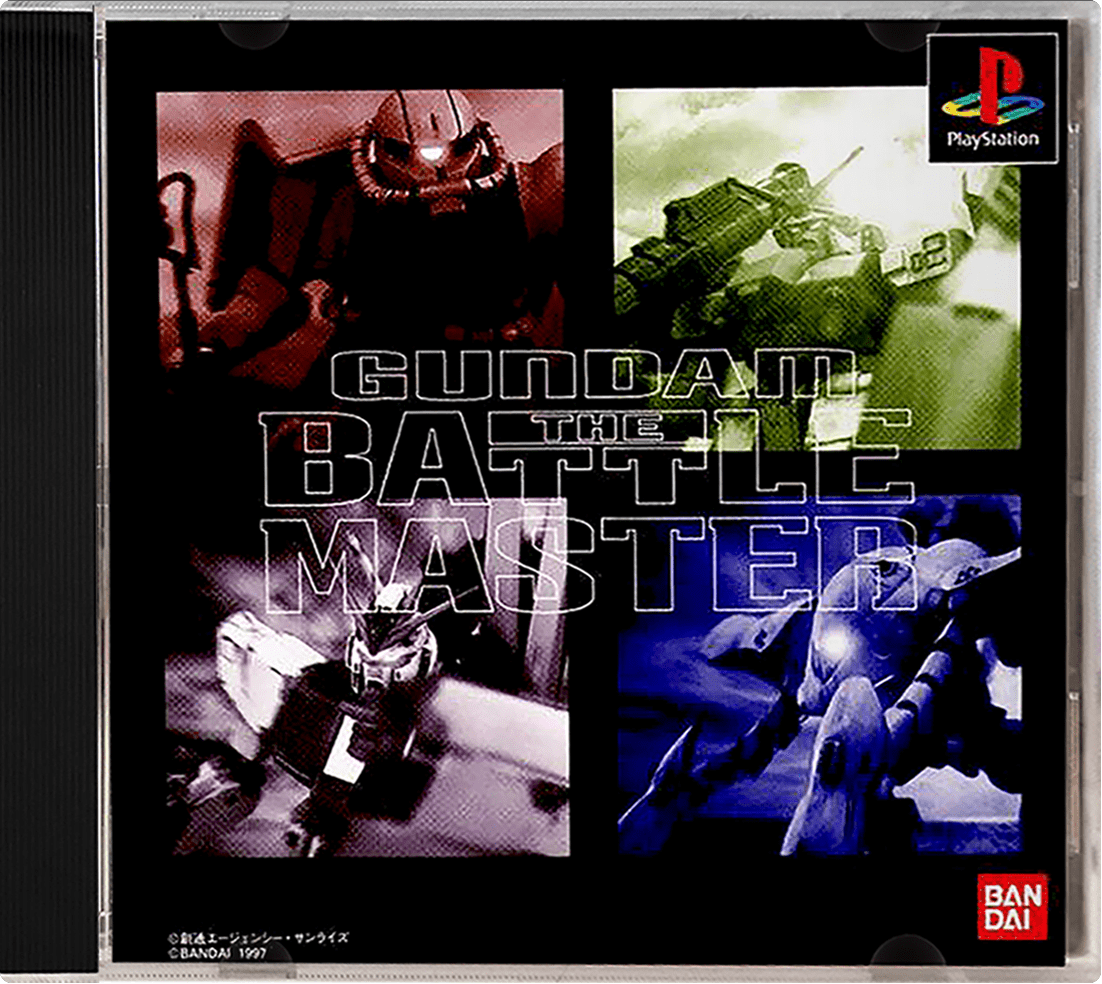 Gundam The Battle Master box art for Playstation